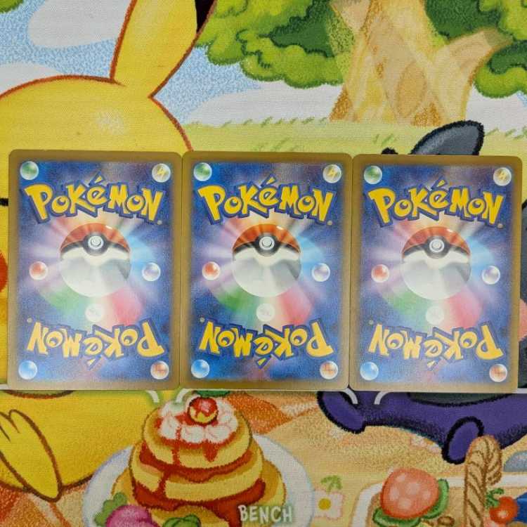 S195   アオキの手際  162/187 3枚