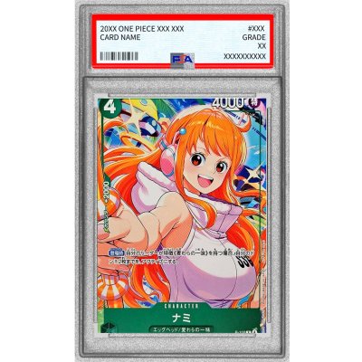 〔PSA10鑑定済〕ナミ(illust:Bashikou)【P】{P-102} 1枚