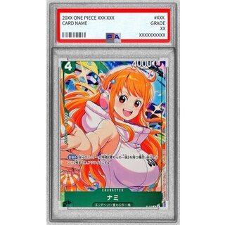 〔PSA10鑑定済〕ナミ(illust:Bashikou)【P】{P-102} 1