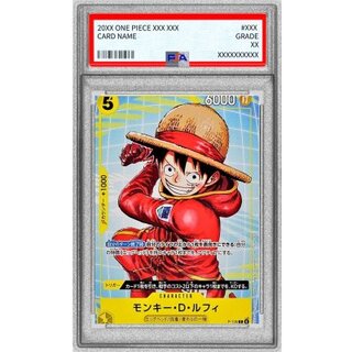 〔PSA10鑑定済〕モンキー・D・ルフィ(漫画絵)【P】{P-106} 1枚