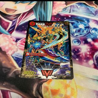 銀河大剣 ガイハート｜熱血星龍 ガイギンガ