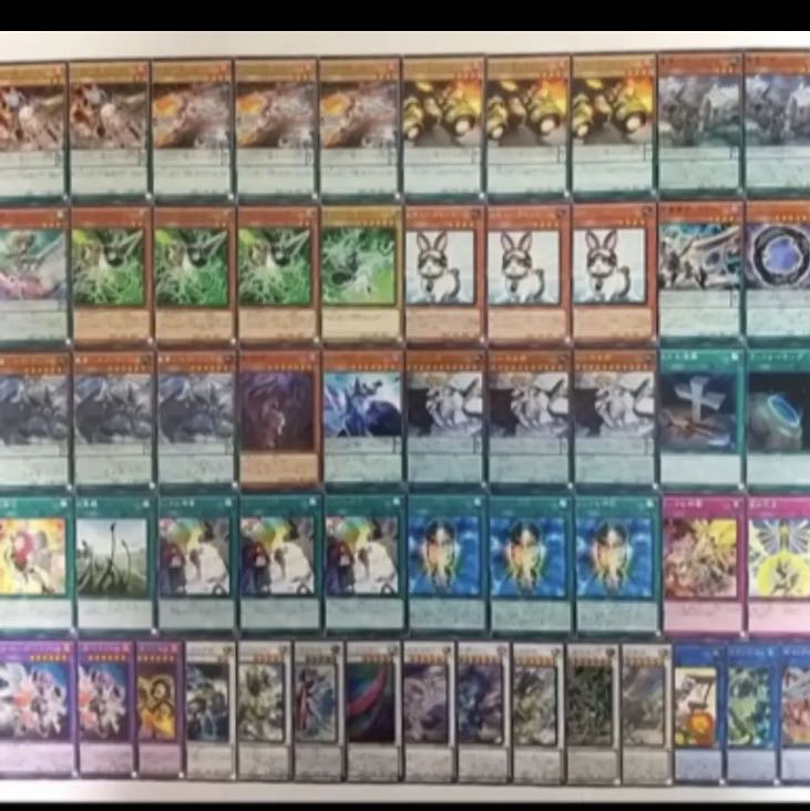 遊戯王 引退品 デッキ 遊戯王OCG デッキ付き引退品 遊戯王 引退品