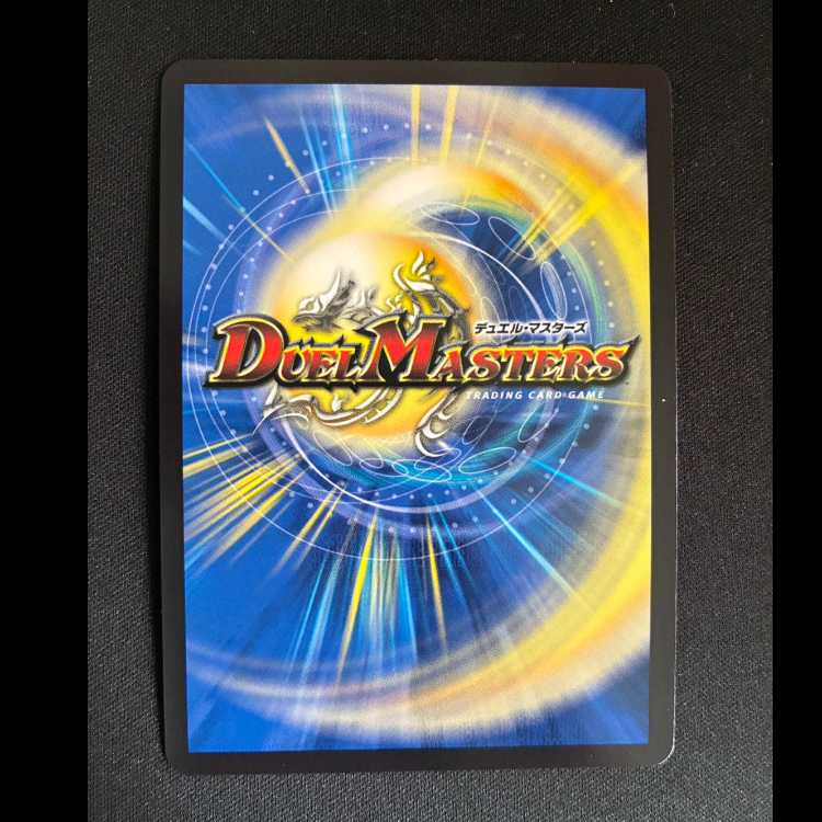 ＃偽りの月　インスターステラ　SR　24EX4　17/100 1枚