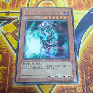 マインド・オン・エア レア SOD-JP027 1枚