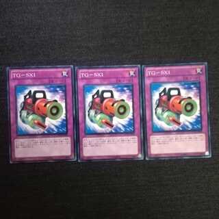 ☆TG-SX1【N】3枚