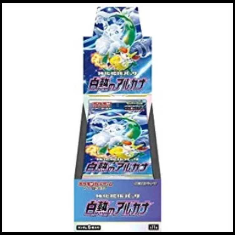 白熱のアルカナ 未開封BOX  1BOX