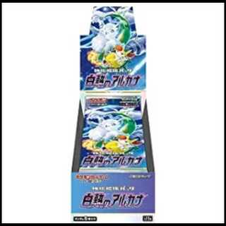 白熱のアルカナ 未開封BOX  1BOX