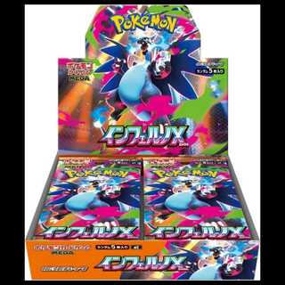 拡張パック 「インフェルノX」 未開封BOX  1BOX