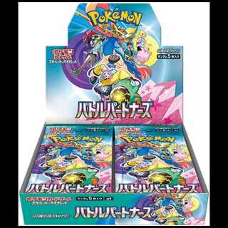 拡張パック「バトルパートナーズ」 未開封BOX  1BOX
