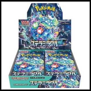 スカーレット&バイオレット拡張パック「ステラミラクル」未開封BOX  1BOX
