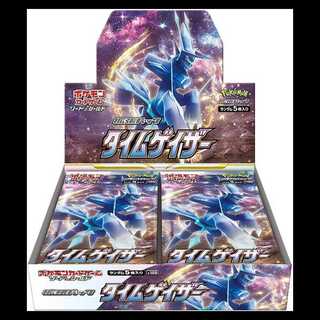 タイムゲイザー 未開封BOX  1BOX