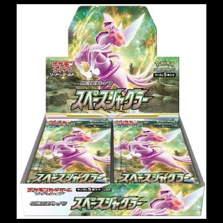 スペースジャグラー 未開封BOX  1BOX