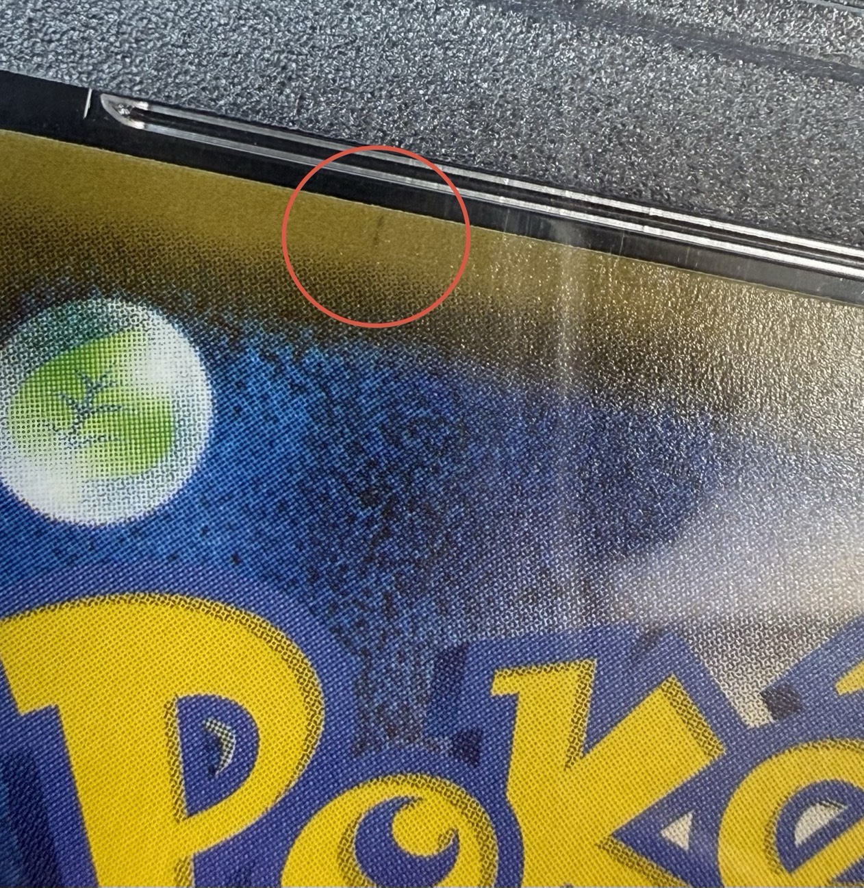 〔※状態難/PSA10鑑定済〕ブラッキーVMAX(SA)【HR】{095/069} 1枚