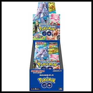 Pokemon GO <未開封BOX> (-) {-} [S10b] 1BOX
