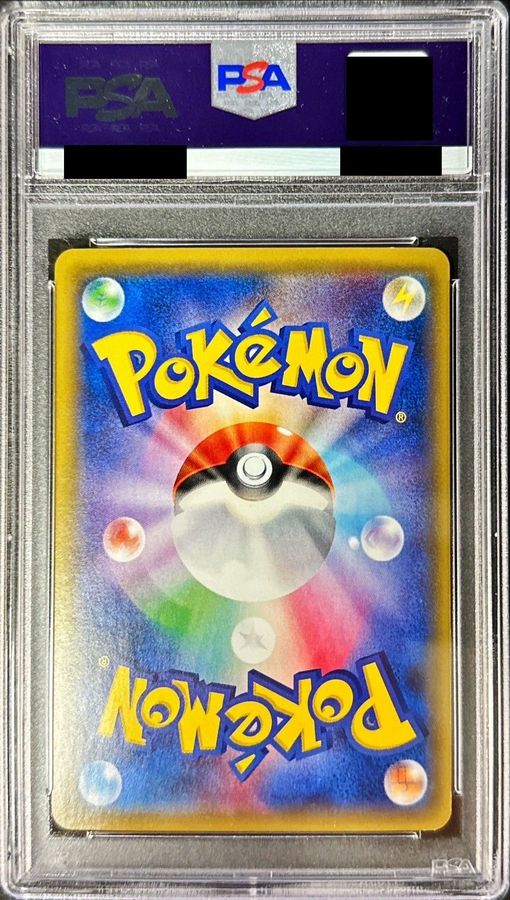 〔PSA10鑑定済〕カルネ【SR】{101/094} 1枚