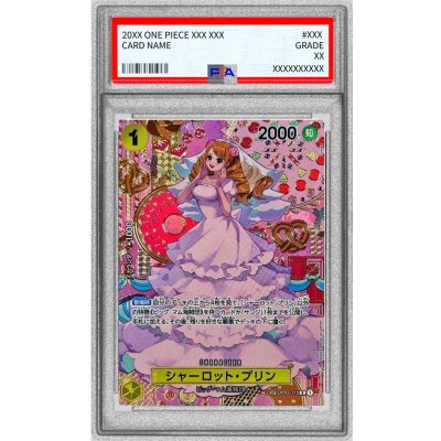 〔PSA9鑑定済〕シャーロット・プリン(パラレル/SP/和柄/illust:nuisuke)【SP】{OP03-112[OP08]} 1枚