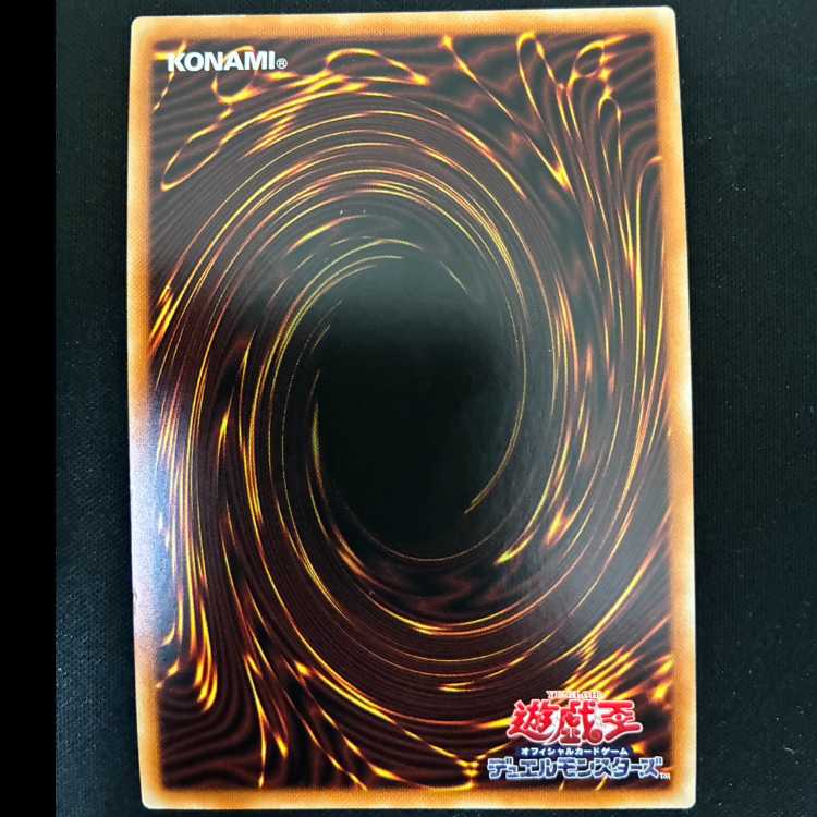 ＃ドドレミコード・クーリア シークレットレア JP021 1枚