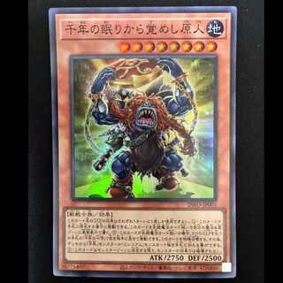 ＃千年の眠りから覚めし原人 スーパーレア INFO-JP001 1枚