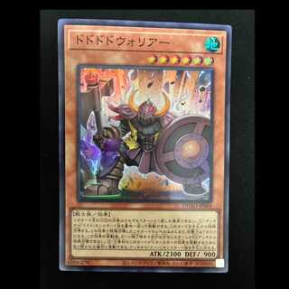 ＃ドドドドウォリアー スーパーレア DUAD-JP004 1枚