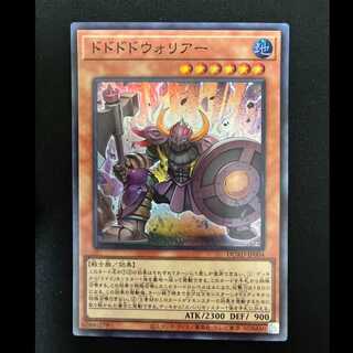 ＃ドドドドウォリアー スーパーレア DUAD-JP004 1枚