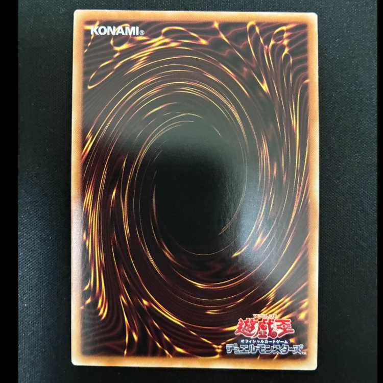 ＃ドドドドウォリアー スーパーレア DUAD-JP004 1枚