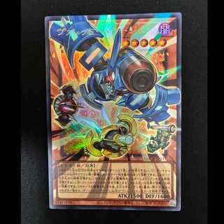 ＃ヴァレットバラージュ オーバーフレーム ウルトラレア LOCR-JP017 1枚