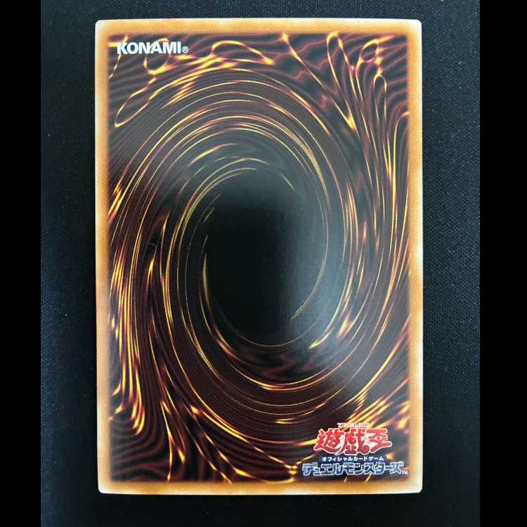 ＃ヴァレットバラージュ オーバーフレーム ウルトラレア LOCR-JP017 1枚