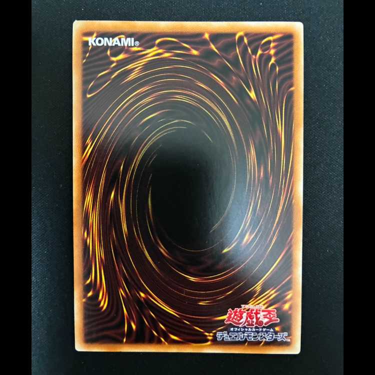 ＃ドドレミコード・キューティア スーパーレア JP014 1枚