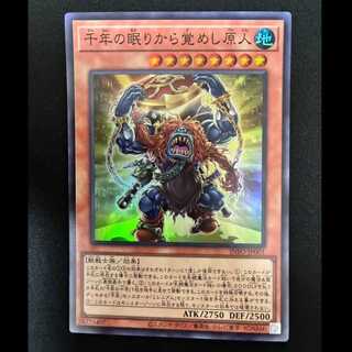 ＃千年の眠りから覚めし原人 スーパーレア INFO-JP001 1枚