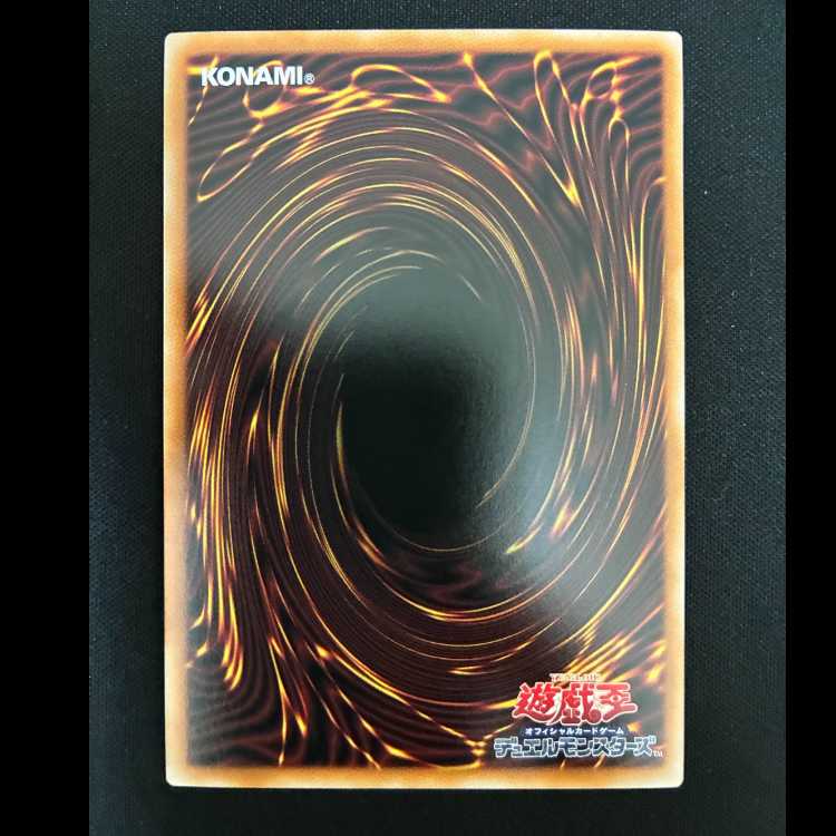 ＃トリプルヴァレルリボルブ オーバーフレーム ウルトラレア LOCR-JP018 1枚