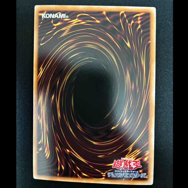 ＃E-HERO シニスター・ネクロム プリズマティックシークレットレア LOCH-JP041 1枚