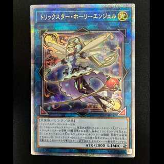 ＃トリックスター・ホーリーエンジェル QCSE・25thシク QCAC-JP042 1枚