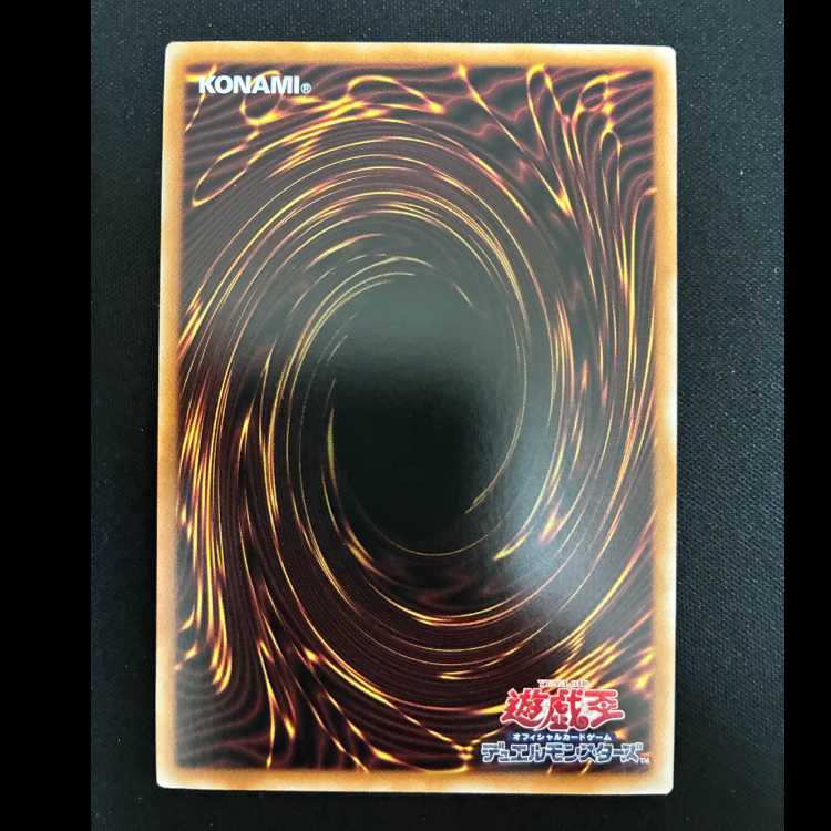 ＃トリックスター・ホーリーエンジェル QCSE・25thシク QCAC-JP042 1枚