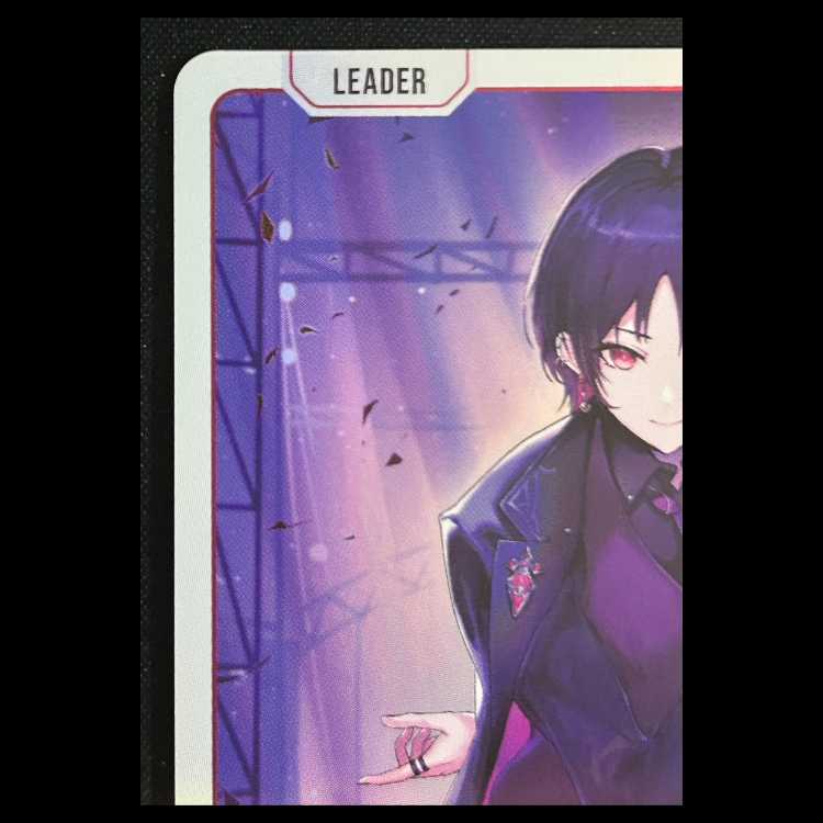 如月 れん LRP {BP02-084} 1枚