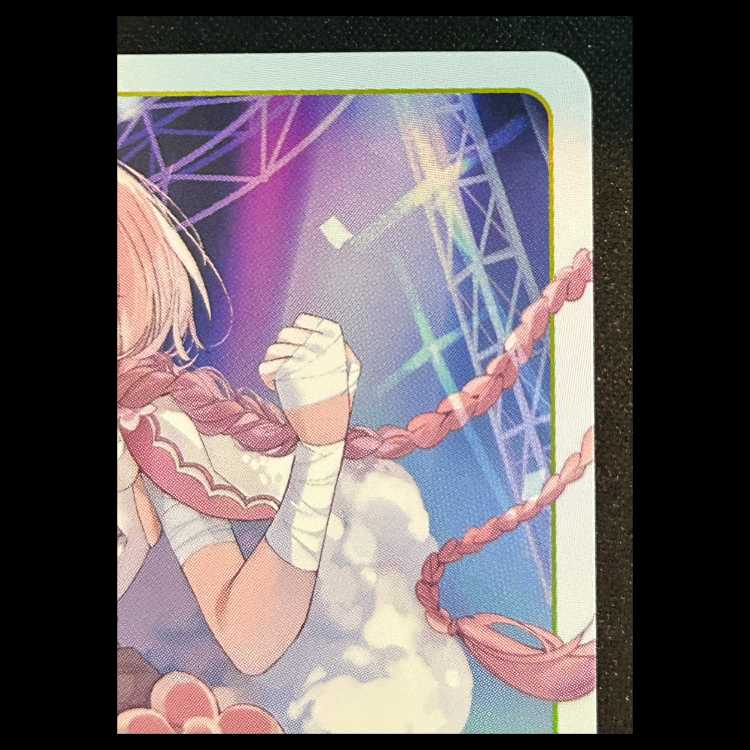 甘結 もか LRP {BP02-094} 1枚