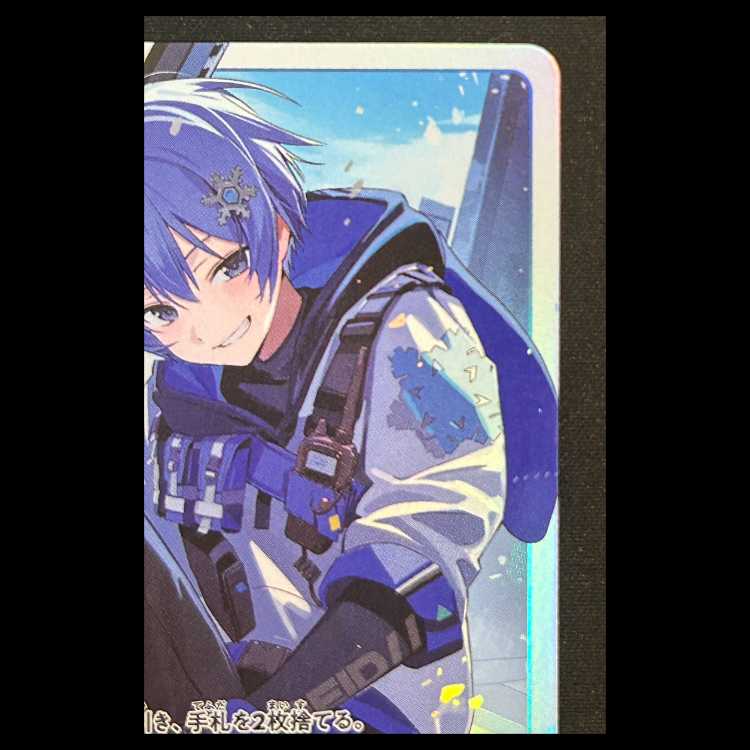 白雪 レイド [LRP] {BP01-113} 1枚