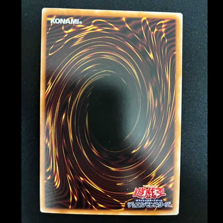 ＃妖精伝姫-マチリル シークレットレア BLZD-JP016 1枚