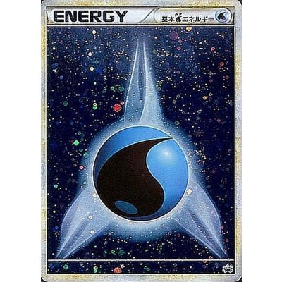 〔状態A-〕基本水エネルギー(LEGENDキラ)【P】{013/L-P} 1枚