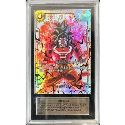〔ARS10鑑定済〕孫悟空：GT(パラレル)【SCR☆☆】{FB03-140} 1枚