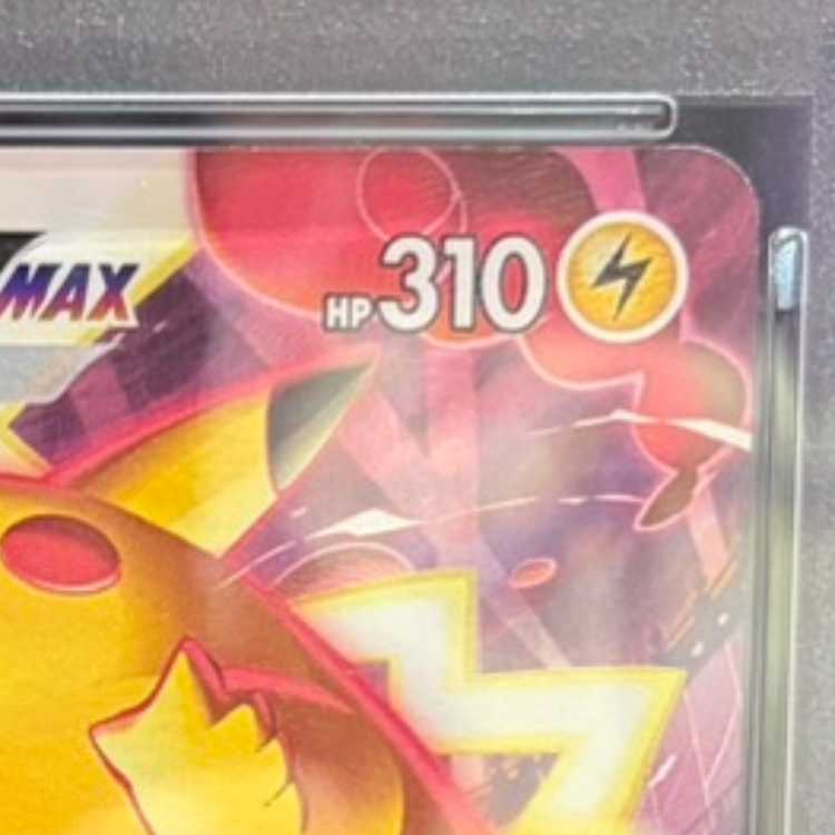 【PSA10】ピカチュウVMAX CSR 223/184 1枚