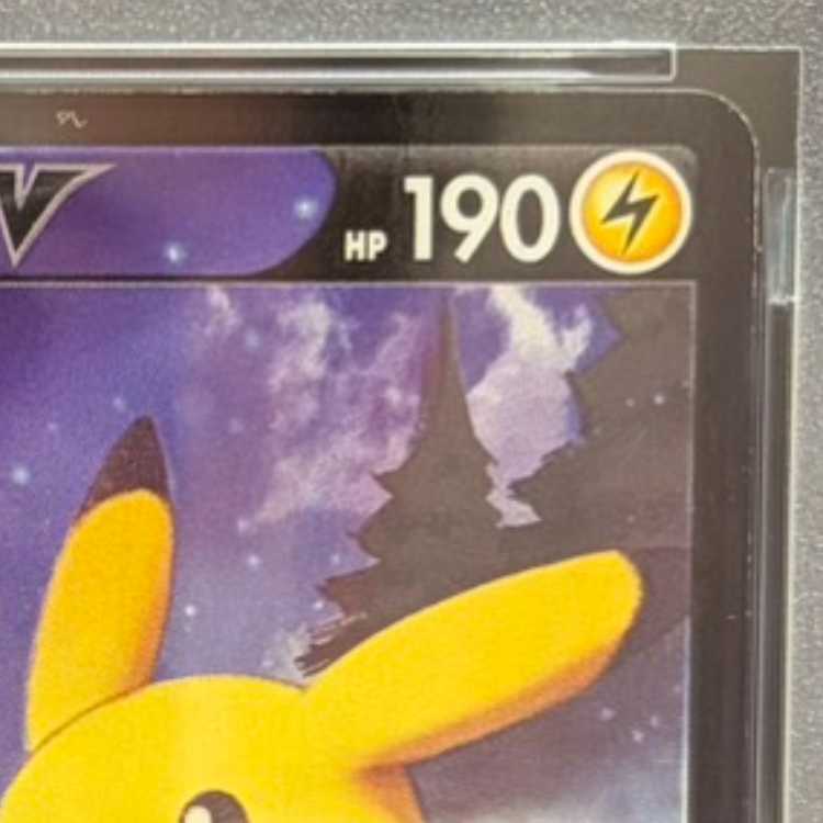 【PSA10】ピカチュウV CSR 222/184 1枚