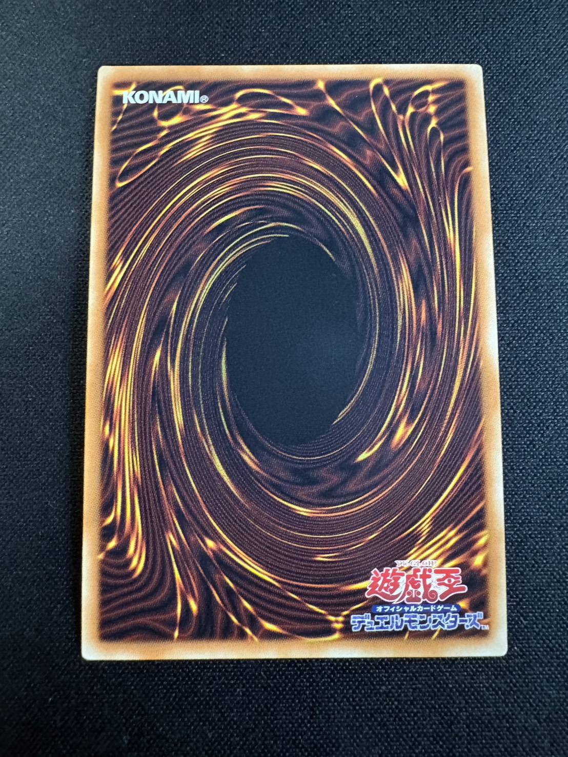 〔状態A-〕☆アジア☆機光竜サイバードラゴン【グランドマスター】{アジアLOCR-JP005}《モンスター》 1枚