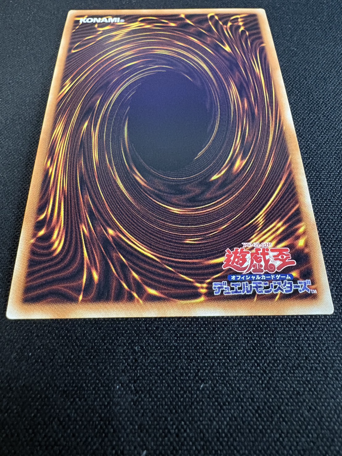 〔状態A-〕☆アジア☆機光竜サイバードラゴン【グランドマスター】{アジアLOCR-JP005}《モンスター》 1枚