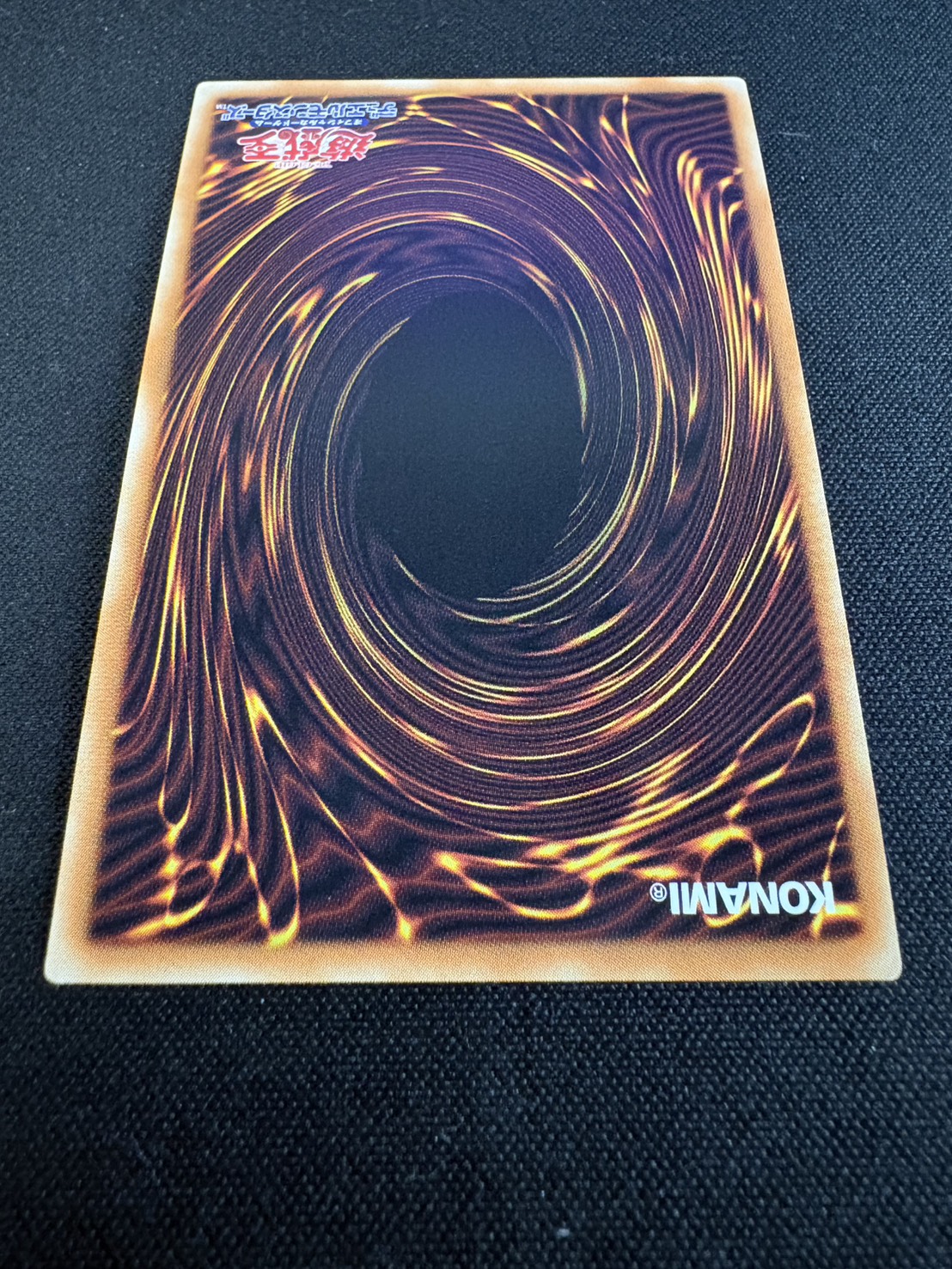 〔状態A-〕☆アジア☆機光竜サイバードラゴン【グランドマスター】{アジアLOCR-JP005}《モンスター》 1枚