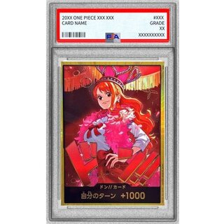 〔PSA10鑑定済〕ドン!!カード(金枠/全身王冠/ナミ)【-】{-} 1枚