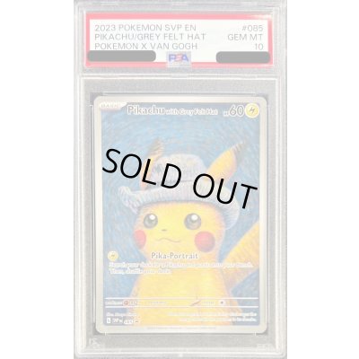 Pikachu with Grey Felt Hat ゴッホピカチュウ PSA10鑑定済〕Pikachu with Grey Felt Hat(ゴッホピカチュウ)【P】{085