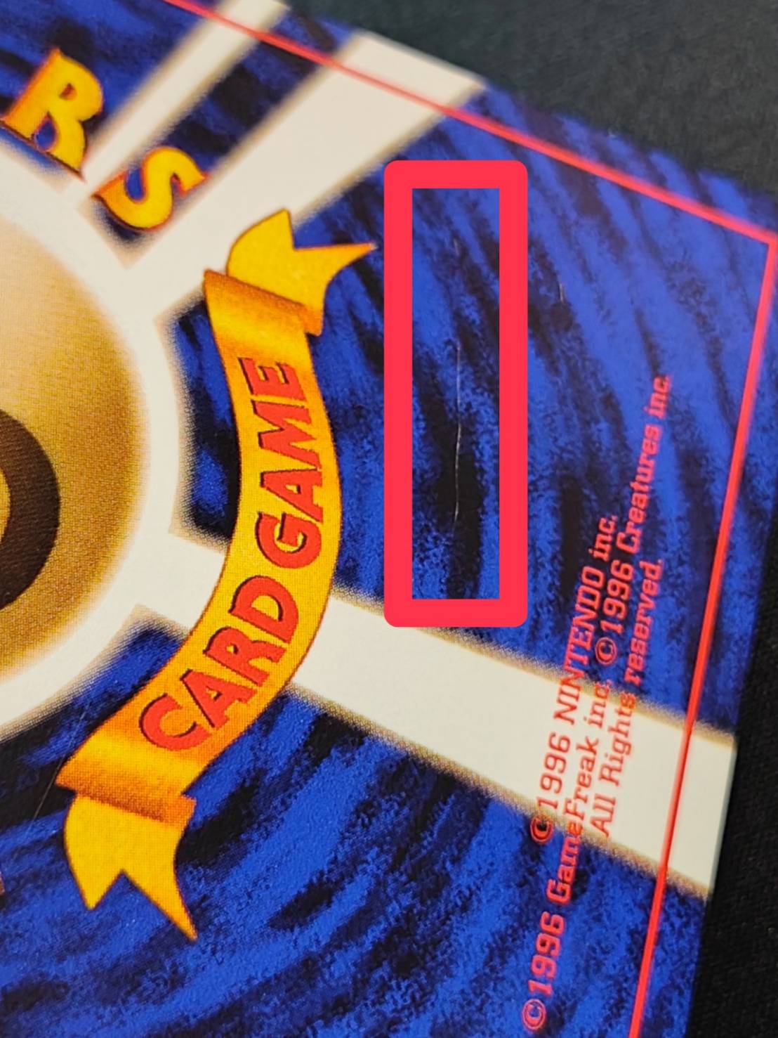 ピカチュウ LV.12(マークあり)【●】{旧裏} 1枚