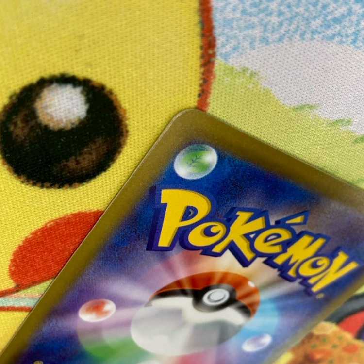 S196 マチスの取引 SAR 090/063 1枚