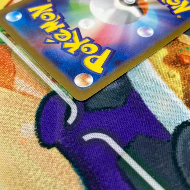 S197 ブロスター AR 068/063 1枚