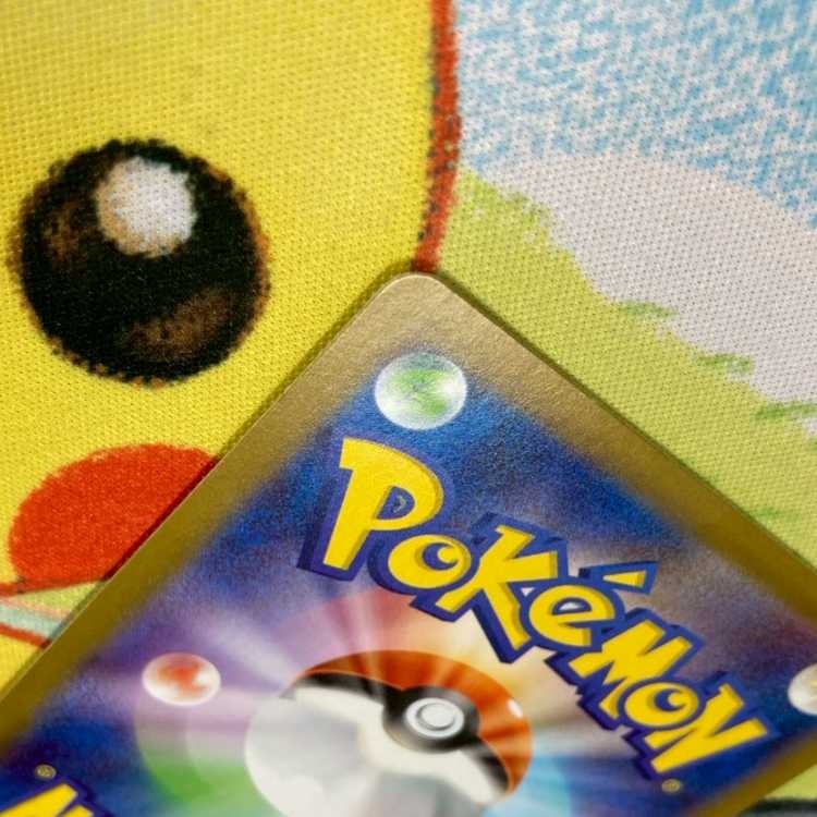 S197 ブロスター AR 068/063 1枚